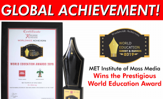 IMM Education award banner